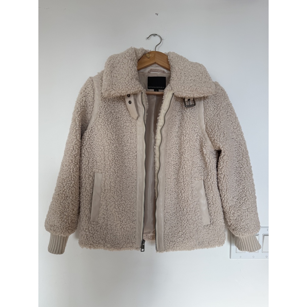 Banana Republic Cream Light Beige Jacket Coat Petite S
